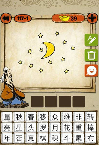 �������³�������ֵ�΢����