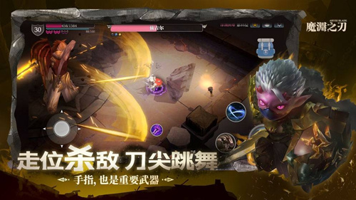《魔渊之刃》公测服bug怎么办