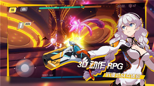 《青空之刃》什么时候上线