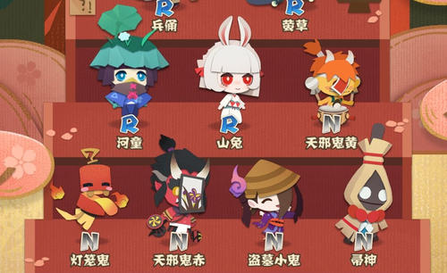 阴阳师妖怪屋安卓和iOS端服务器互通吗_阴阳师妖怪屋安卓和iOS端服务器可以一起玩吗