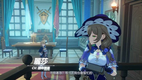 《原神》哪些平台可以玩