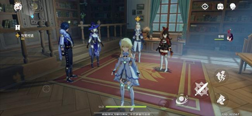 《原神》在ns上免费吗