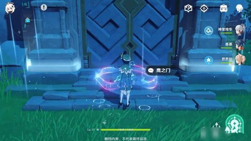 ��ԭ���ֱ���ô���ļ�λ