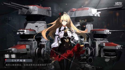 拂晓手游是什么战斗方式_拂晓手游战斗方式介绍