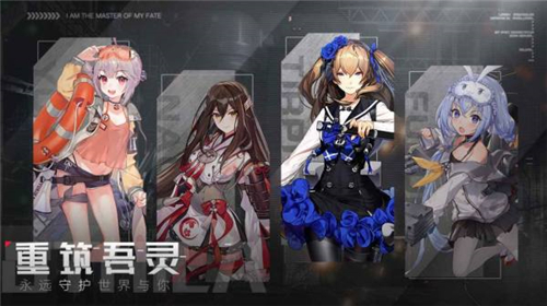 拂晓手游蔚蓝咏叹测试什么时候开始_拂晓手游蔚蓝咏叹测试开始结束时间介绍