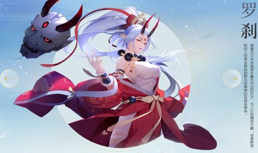 《元气众生录》闪退怎么办