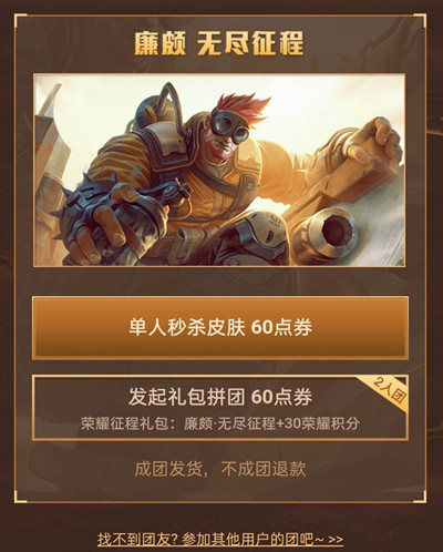 ҫƴʧô_ҫƴʧܽ취