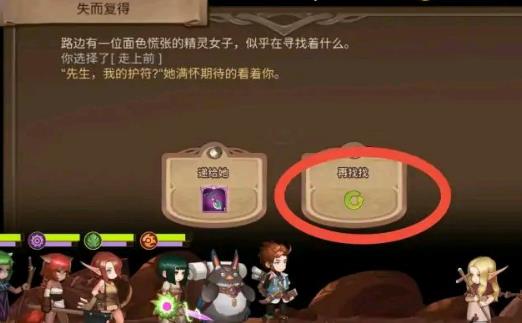 ��Ԫ�ط��⡷��ôˢ��ʼ