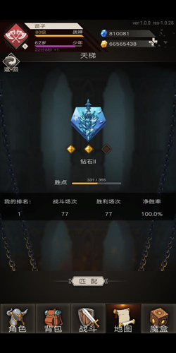 ������֮�á���ֵ������ô��ȡ