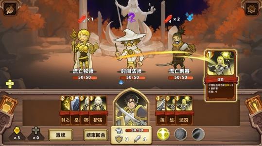 《凯瑞尔轮回》手游用哪个安卓模拟器好