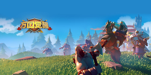 《万国觉醒》同符合契什么时候出