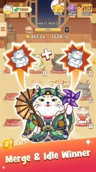 《我的发财猫》能提取吗