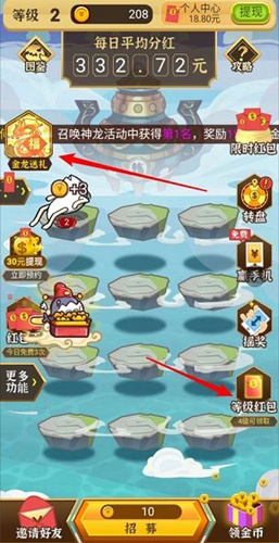 ��ɽ���������ɡ����ɷֺ�����λ��