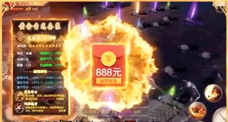 ��ħͯ���������ô����