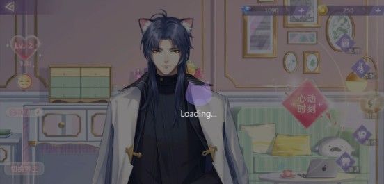 猫之宿约者登录不进去怎么办_猫之宿约者登录不进去解决办法