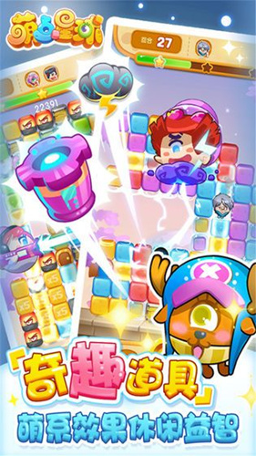 ���ȵ����򡷼������ȫ