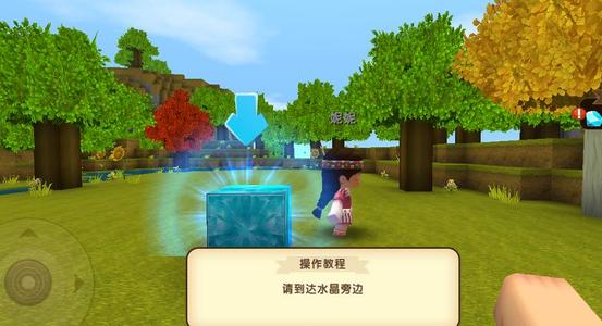 迷你世界8月26日开庭直播几点开始_迷你世界8月26日开庭直播开始时间