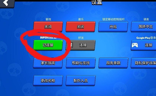 ����Ұ�Ҷ������ʷ���ô���˺�