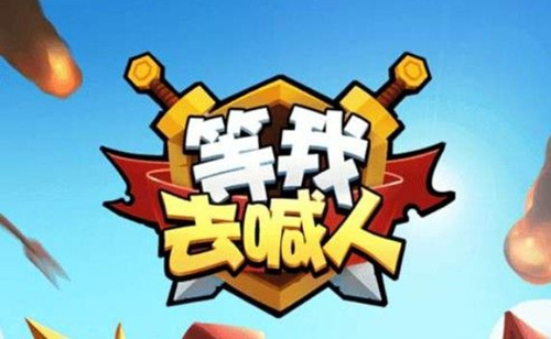 ������ȥ���ˡ��ĸ�Ӣ������