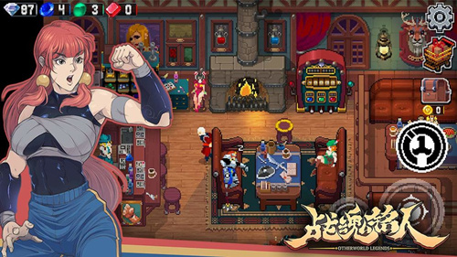 《战魂铭人》ios下载失败怎么回事