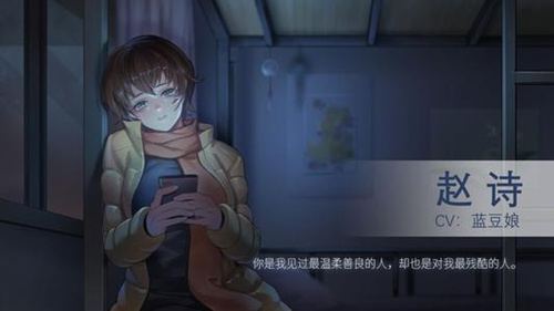 《他人世界末》什么时候出