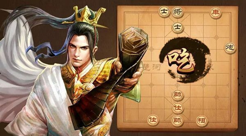 《天天象棋》残局挑战190期怎么走