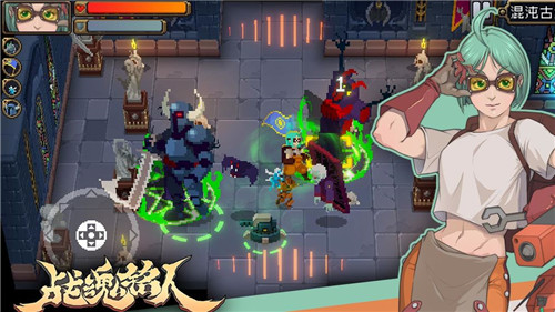 ��ս�����ˡ�ʲôʱ���