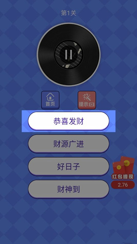 ���¸����������Ƶ��ʲô��˼