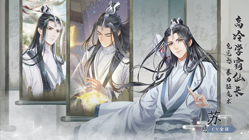 掌门太忙进不去怎么办_掌门太忙进不去解决办法