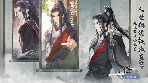 ������̫æ��ios��׿��ͨ��