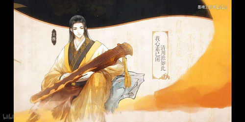 墨魂有没有李白_墨魂李白角色什么时候出