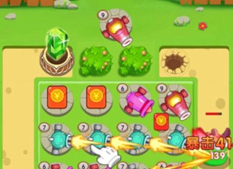 打爆怪兽15元能提现吗_打爆怪兽15元提现是真的吗