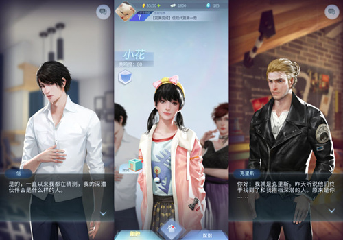 �����е��㡷��Ϸ����������