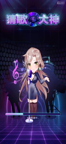 ���¸����������ô�˳���½