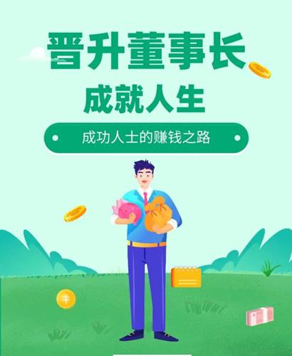 ��ȫ���³�����ô�ֺ�