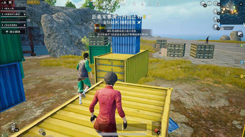 《和平精英》打人颜色怎么换