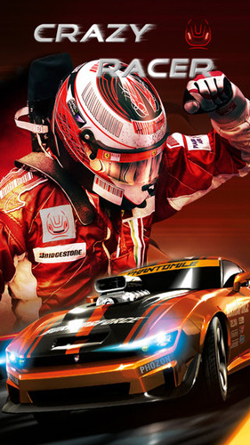 疯狂赛车手赚钱是真的吗_疯狂赛车手真的可以赚钱吗