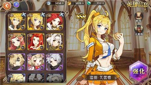 《终焉誓约》测试期间充值返还规则是什么