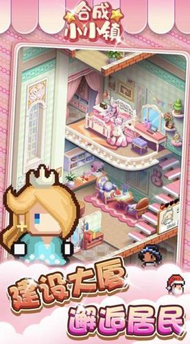 ���ϳ�СС��������������