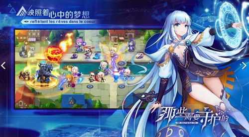 《那些需要守护的》激活码获取方法