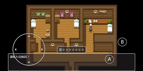 《大千世界》兑换码怎么用