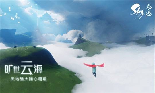 sky光遇为什么有时候会变成小黑人_sky光遇变成小黑人原因介绍