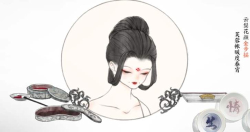 ���������޸衷��׿��ios��ͨ��