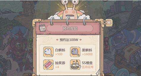 ����ǿ��ţ����ô��������