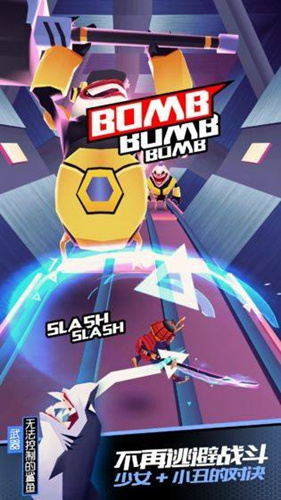 《战斗少女跑酷》什么手机能玩