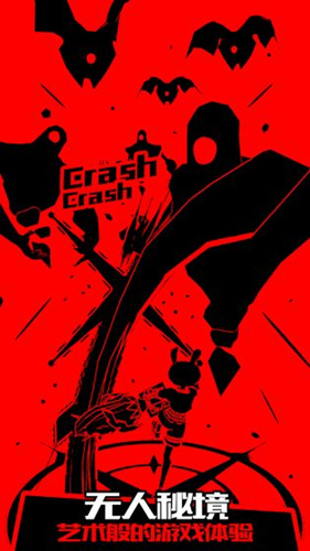 ��ս����Ů�ܿᡷ�ƽ��������