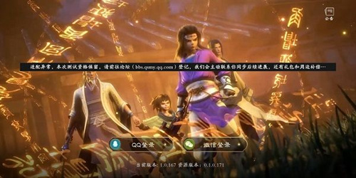 ����ʱ�������硷�����쳣�豸��������ô��