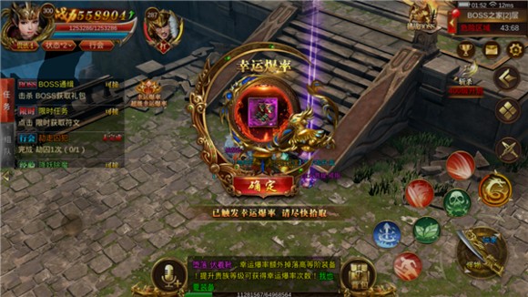 古天乐传奇游戏元宝换钱怎么换的