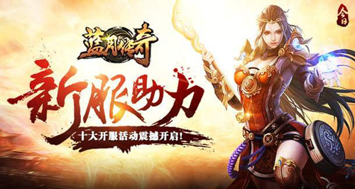 �����ִ�����Ϸ��ʲô