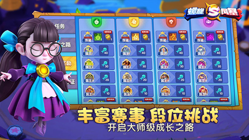 �������籩��ʲôʱ�򹫲�